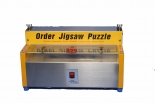 Puzzlemaschine